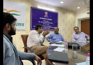 with Government of Rajasthan 1